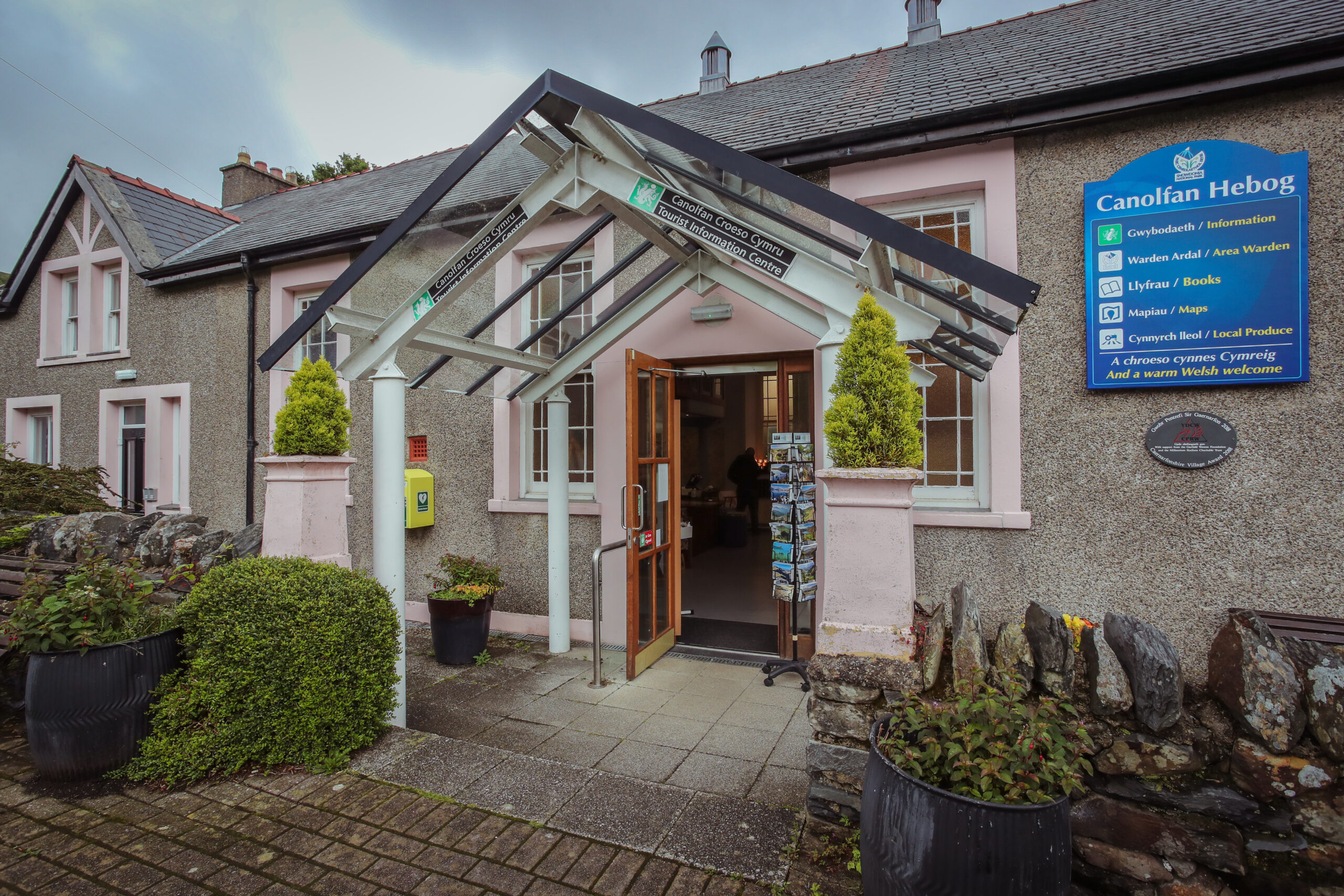 Beddgelert Information Centre